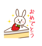 うさぎのまゆまる（個別スタンプ：32）