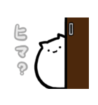 ねこもち(ありす悠)（個別スタンプ：7）