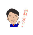 平和な毎日2（個別スタンプ：1）