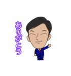 平和な毎日2（個別スタンプ：2）