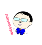 平和な毎日2（個別スタンプ：3）