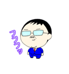 平和な毎日2（個別スタンプ：4）