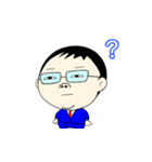 平和な毎日2（個別スタンプ：5）