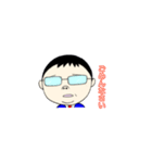 平和な毎日2（個別スタンプ：16）
