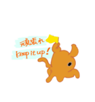 オオクラゲダコさん（ダンボ・オクトパス）（個別スタンプ：11）
