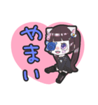 推し活2！（個別スタンプ：7）