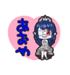 推し活2！（個別スタンプ：9）