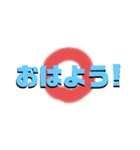 普段文字スタンプ StandardMojiStamp（個別スタンプ：5）