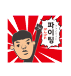 SKYのよく使う韓国語（日本語訳付き）（個別スタンプ：3）