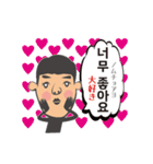SKYのよく使う韓国語（日本語訳付き）（個別スタンプ：4）