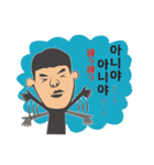 SKYのよく使う韓国語（日本語訳付き）（個別スタンプ：7）