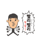 SKYのよく使う韓国語（日本語訳付き）（個別スタンプ：10）