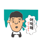 SKYのよく使う韓国語（日本語訳付き）（個別スタンプ：16）
