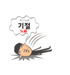 SKYのよく使う韓国語（日本語訳付き）（個別スタンプ：29）