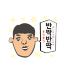 SKYのよく使う韓国語（日本語訳付き）（個別スタンプ：30）