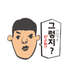 SKYのよく使う韓国語（日本語訳付き）（個別スタンプ：37）