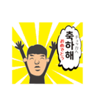 SKYのよく使う韓国語（日本語訳付き）（個別スタンプ：40）