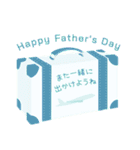 父の日 ＆ 誕生日 ヒマワリいっぱい（個別スタンプ：8）