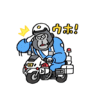 ゴリラ警察（日本語訳付）（個別スタンプ：4）