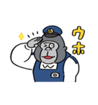 ゴリラ警察（日本語訳付）（個別スタンプ：7）