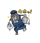 ゴリラ警察（日本語訳付）（個別スタンプ：17）