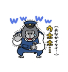 ゴリラ警察（日本語訳付）（個別スタンプ：18）