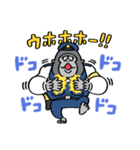 ゴリラ警察（日本語訳付）（個別スタンプ：19）