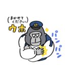 ゴリラ警察（日本語訳付）（個別スタンプ：24）