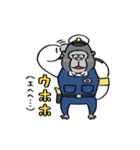 ゴリラ警察（日本語訳付）（個別スタンプ：27）