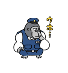 ゴリラ警察（日本語訳付）（個別スタンプ：31）