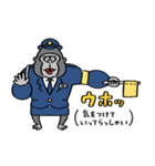 ゴリラ警察（日本語訳付）（個別スタンプ：38）