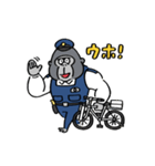 ゴリラ警察（日本語訳付）（個別スタンプ：39）