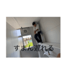モミ出勤（個別スタンプ：5）