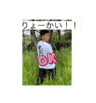 モミ出勤（個別スタンプ：6）