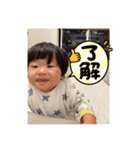 ちはやの日常。（個別スタンプ：3）