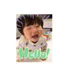 ちはやの日常。（個別スタンプ：4）