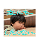 ちはやの日常。（個別スタンプ：6）