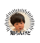 ちはやの日常。（個別スタンプ：7）