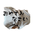 くっくのスタンプの巻（個別スタンプ：5）