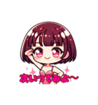 【SPGLive！公式】ひめももLINEスタンプ（個別スタンプ：9）