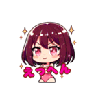 【SPGLive！公式】ひめももLINEスタンプ（個別スタンプ：17）