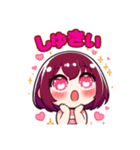 【SPGLive！公式】ひめももLINEスタンプ（個別スタンプ：18）