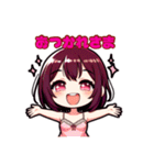 【SPGLive！公式】ひめももLINEスタンプ（個別スタンプ：19）