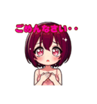 【SPGLive！公式】ひめももLINEスタンプ（個別スタンプ：28）