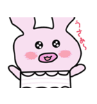 うさぁの楽しい生活（個別スタンプ：1）