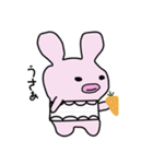 うさぁの楽しい生活（個別スタンプ：2）