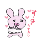 うさぁの楽しい生活（個別スタンプ：3）