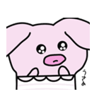 うさぁの楽しい生活（個別スタンプ：4）