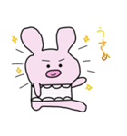 うさぁの楽しい生活（個別スタンプ：6）