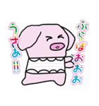 うさぁの楽しい生活（個別スタンプ：8）